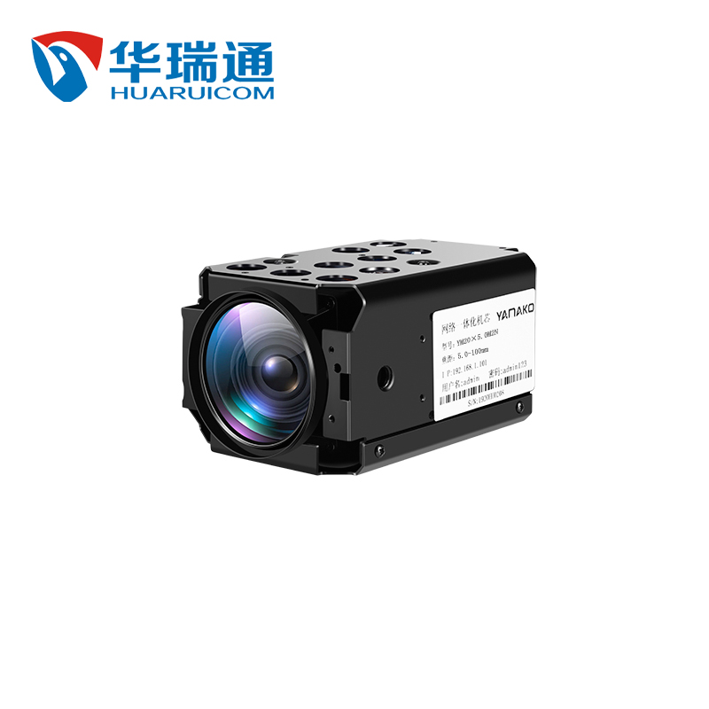 10-550mm ����һ�廯��о